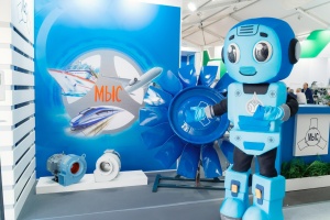 «Пространство 1520 PRO//Движение.Экспо»